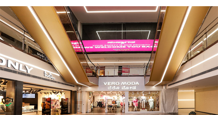 Mall Image 2