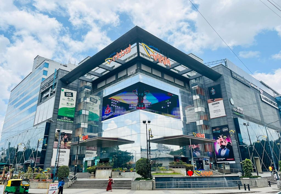 Mall Image 5